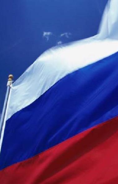 В Челябинске сегодня, 30-го июня, в девять часов вечера телебашня засветится цветами российского 
