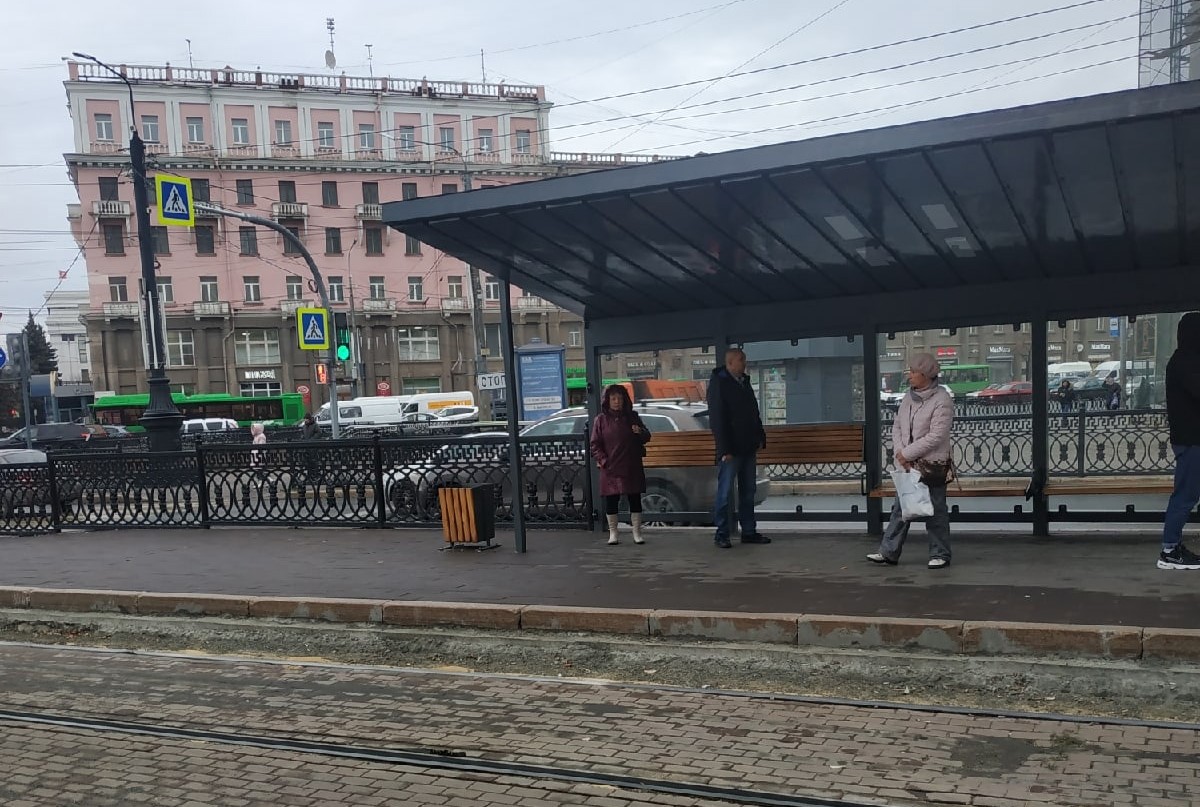 Челябинск установка. Остановочный комплекс. Остановка времени. Челябинск. Челябинский.