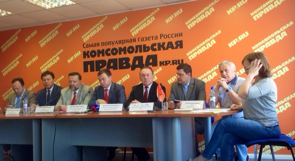 Представители фракции КПРФ провели в Челябинской области партийные семинары-совещания в преддвери