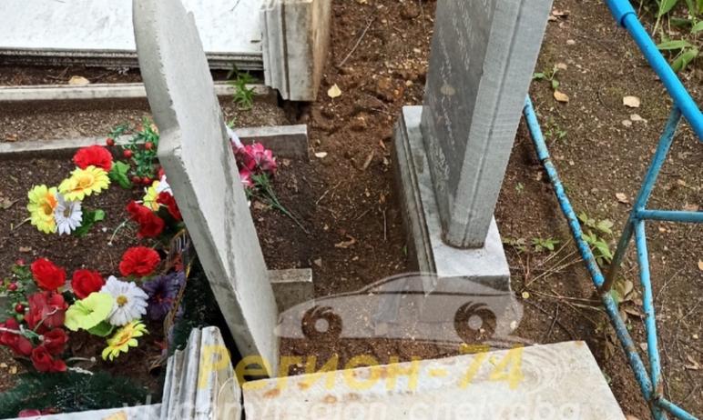 В Челябинске вандалы разгромили Успенское кладбище. Сообщения об этом появились в соцсетях вчера,