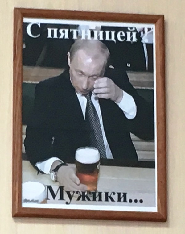 Как сообщают в пресс-службе челябинских «молодогвардейцев», в одном из магазинов активисты обнару