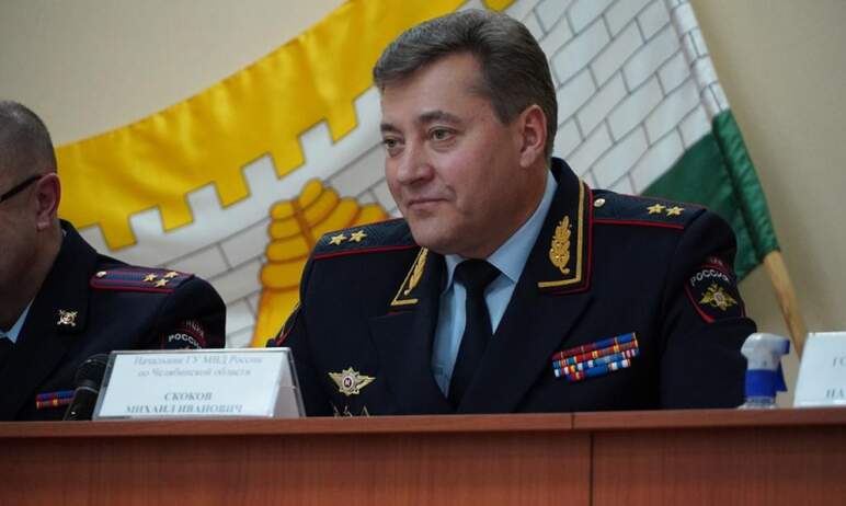 Начальник ГУ МВД области Михаил Скоков принял участие в подведении итогов деятельности полиции Че