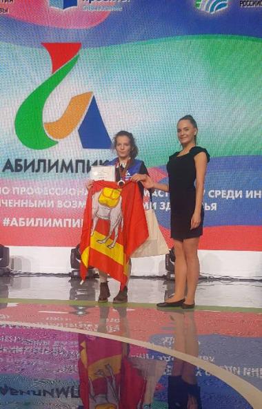 В Москве завершился пятый национальный чемпионат для людей с инвалидностью и ограниченными возмож