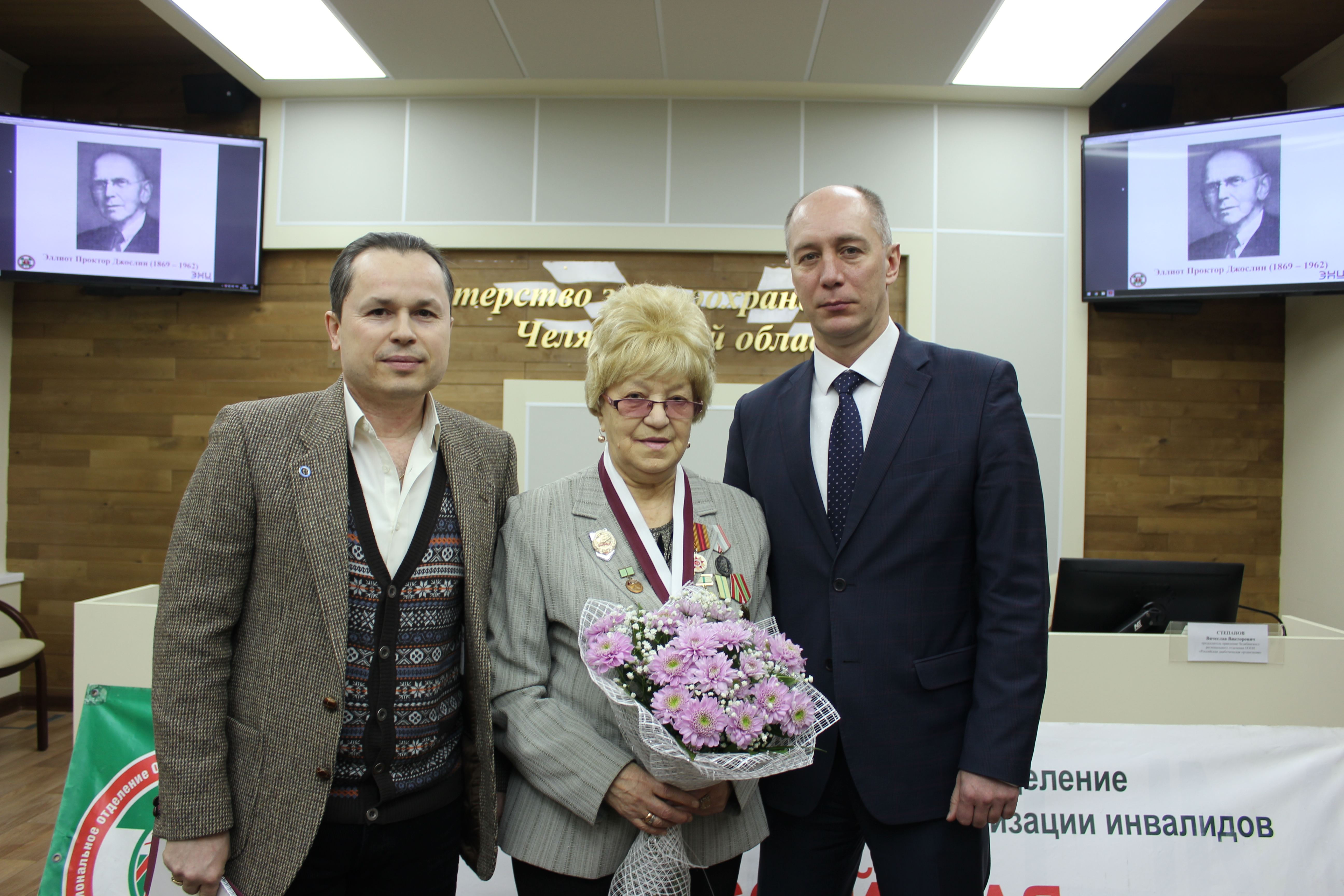 Жительница Челябинска Тамара Шаклеина, прожившая 50 лет с сахарным диабетом 1 типа, удостоена мед