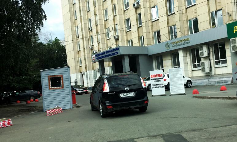 В Челябинске пока не принято окончательное решение по реализации платного парковочного пространст