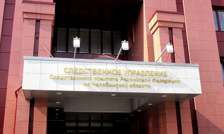 В Челябинске сегодня, 22 февраля, силовики провели оперативно-следственные действия в аппарате уп