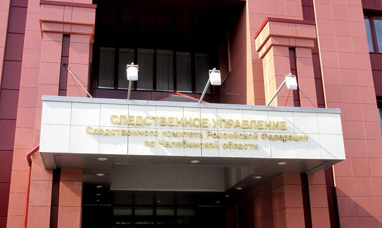 Следственные органы СКР по Челябинской области возбудили уголовное дело по факту гибели 14-летнег