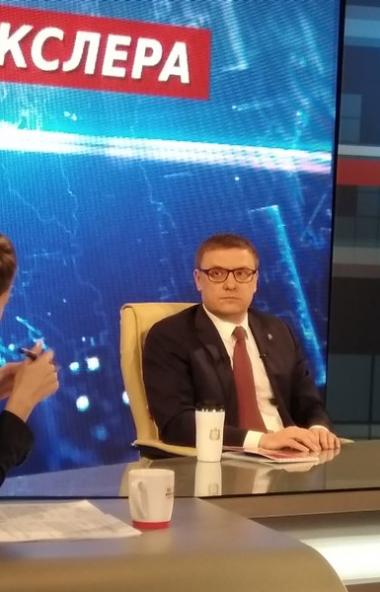 Власти Челябинской области ведут переговоры с потенциальным инвестором для обанкротившегося «Уфал