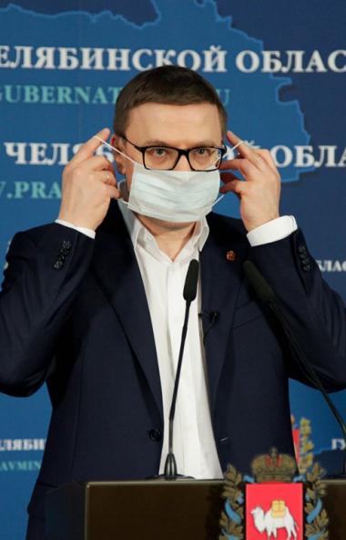 Губернатор Челябинской области Алексей Текслер призвал жителей в этом году отказаться от традиции