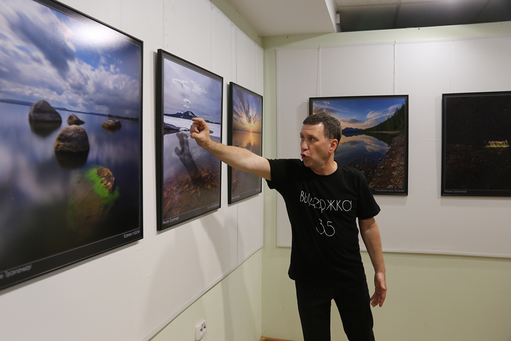 В Челябинске в музейно-выставочном центре Исторического музея открылась юбилейная фотовыставка Ми