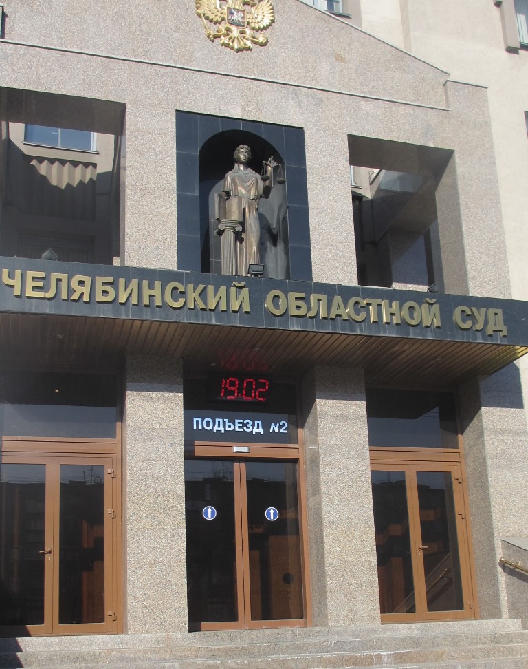 Организатором банды был уже осужденный в ноябре 2015 года к 9 годам лишения свободы Жуков. Налетч