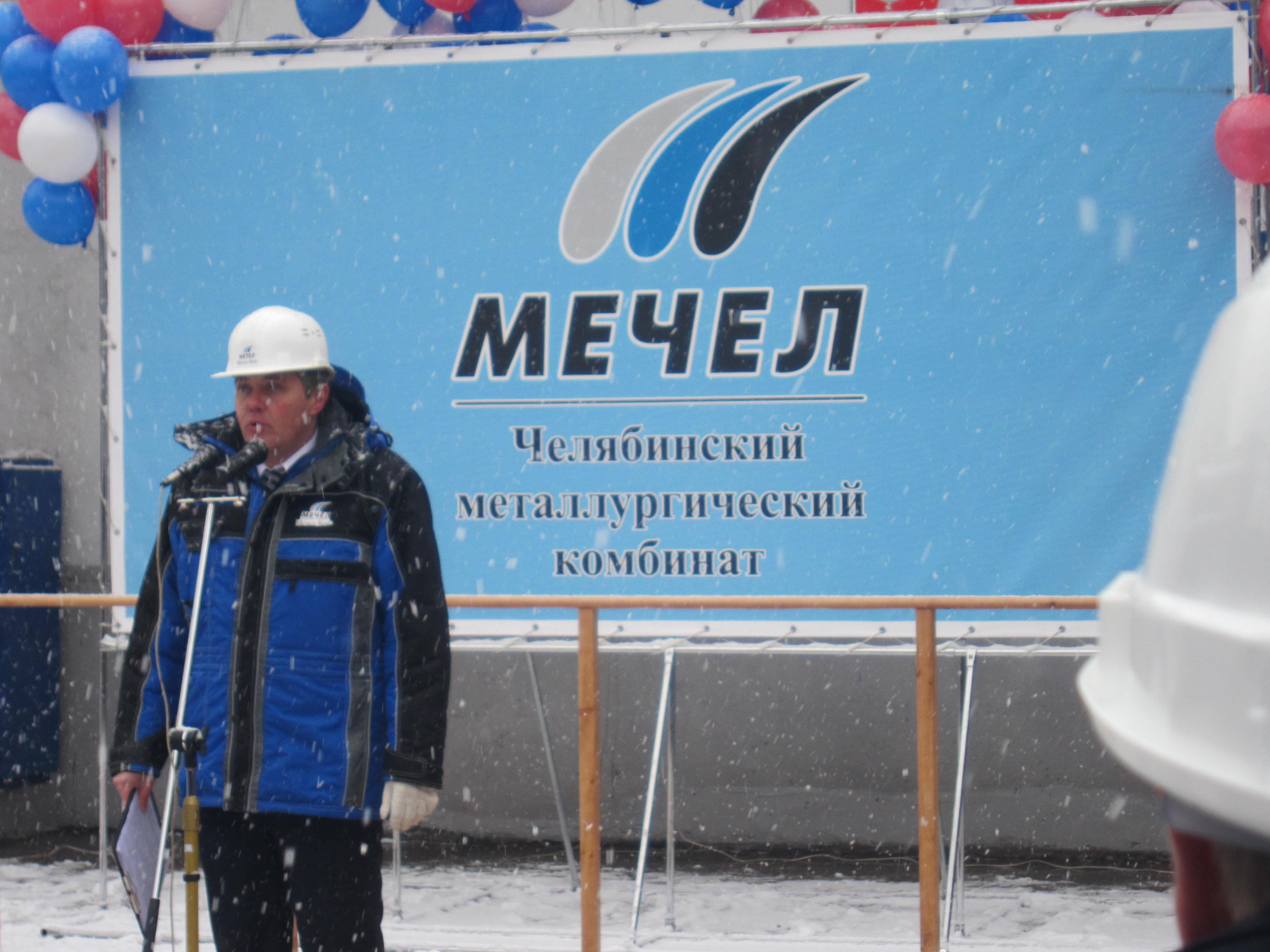  
Как сообщила агентству «Урал-пресс-информ» начальник управления информации и общественны