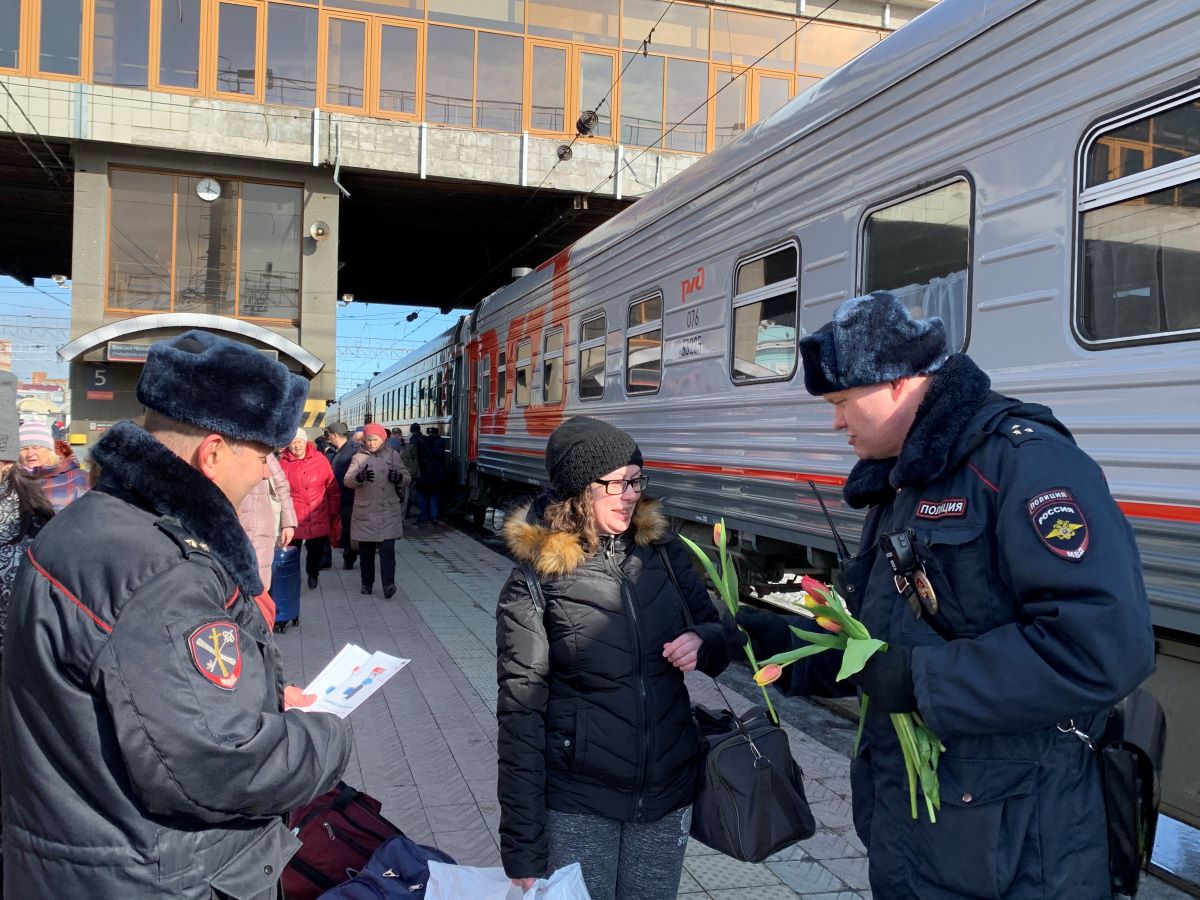 полиция на вокзале