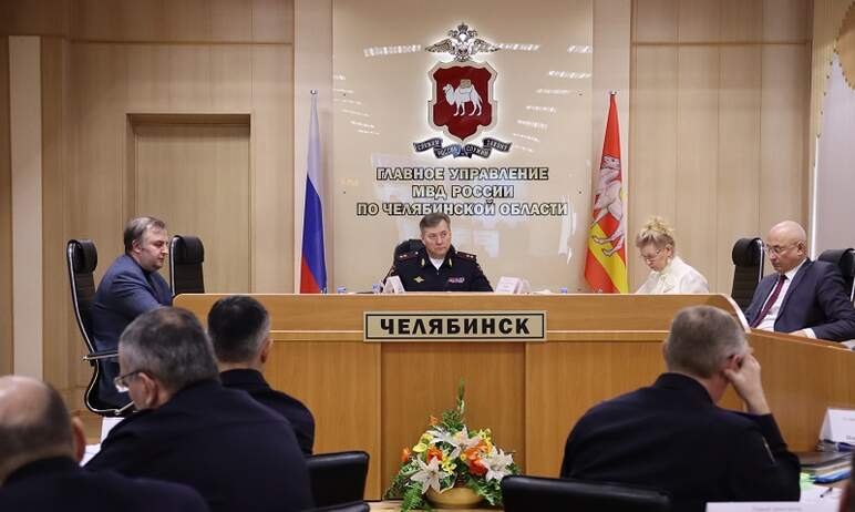 Главный полицейский Челябинской области Михаил Скоков провел совещание с представителями регионал