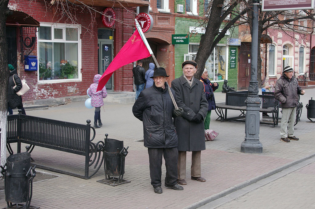 Первое мая челябинск