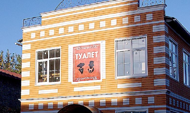 В Центральном районе Челябинска в 2021 году появится второй бесплатный общественный туалет.
