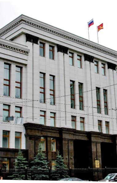 Аспекты деятельности расположенных на территории Челябинской области территорий опережающего соци