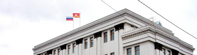 В Челябинской области правительство и муниципалитеты решают, сколько чиновников отправить на «удалёнку»