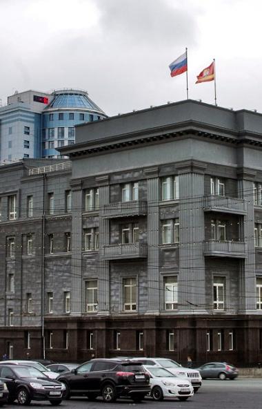 Председатель Законодательного Собрания Челябинской области Владимир Мякуш рассказал о принципах м
