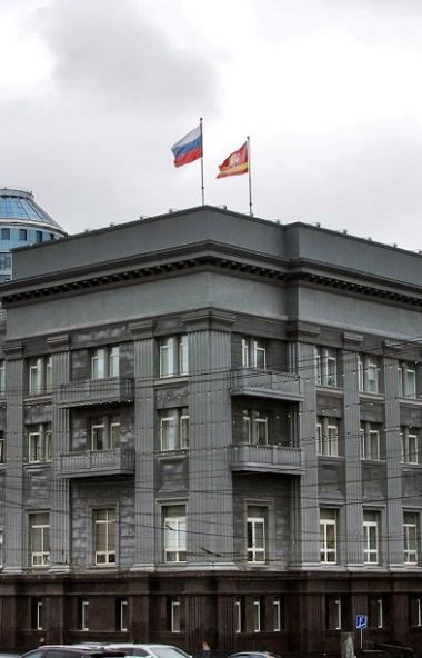 Публичные слушания по проекту бюджета Челябинской области на 2020 год и плановые 2021 и 2022 годы