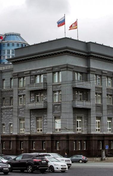 Сегодня, 31 октября, депутаты Законодательного собрания области внесли изменения в главный финанс