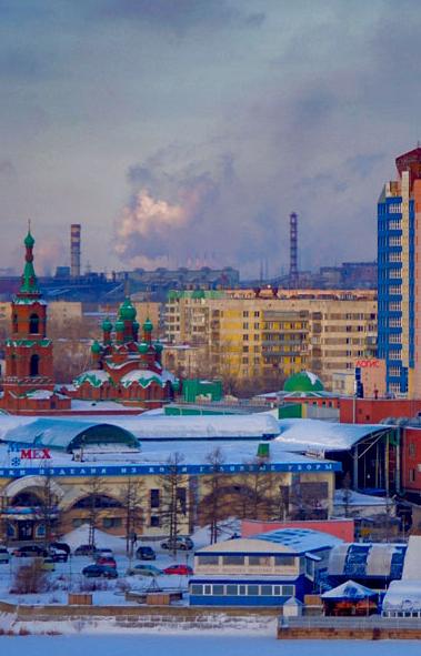 В Карабаше (Челябинская область) повышен уровень возможного загрязнения атмосферного воздуха в св