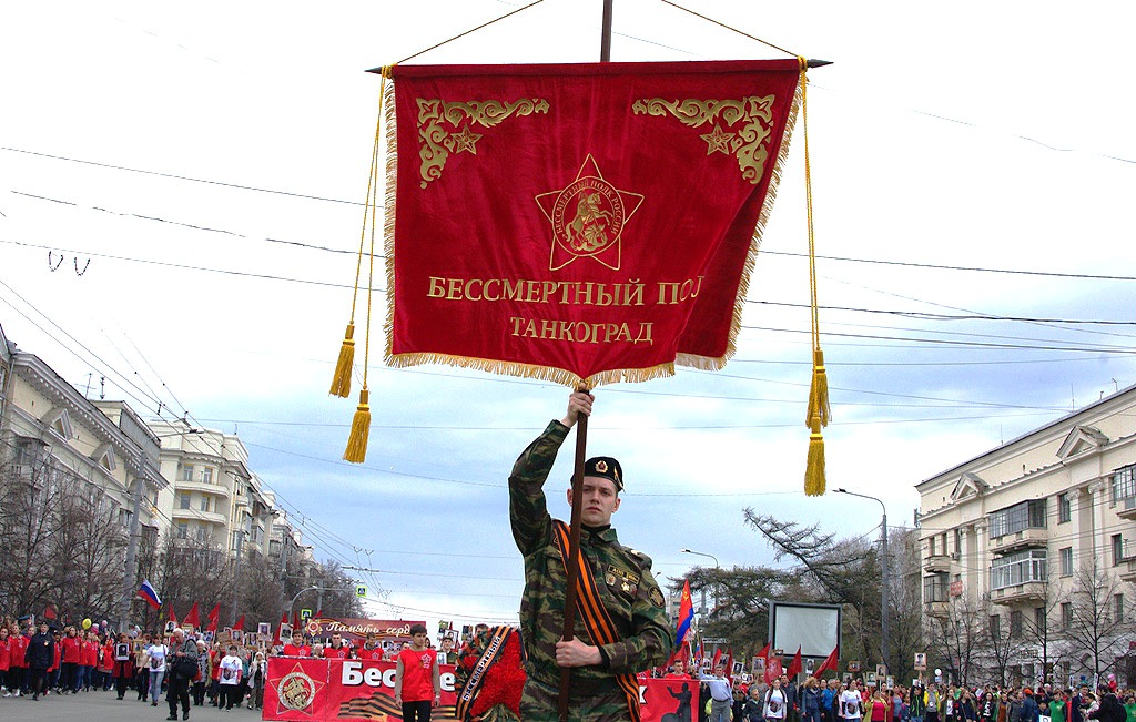 В Челябинске 9 мая в шестой раз состоится акция «Бессмертный полк». С портретами своих предков, у