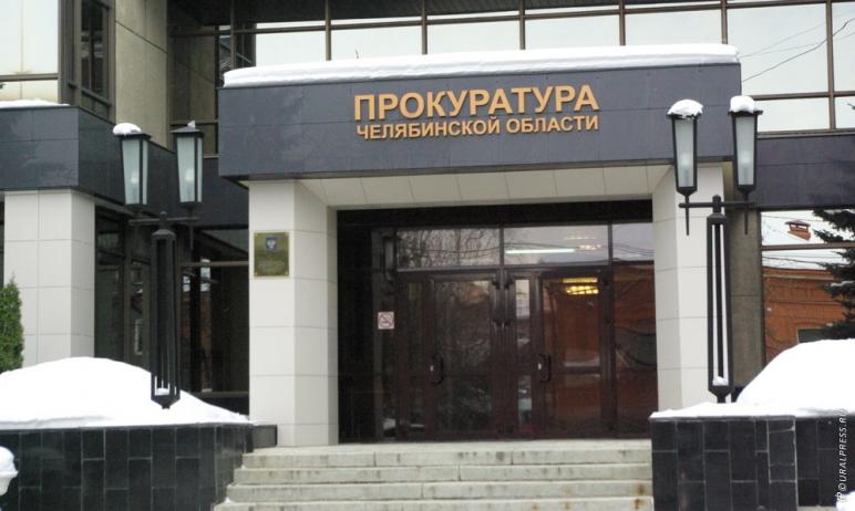 Прокуратура заставила экс-директора «Южуралавтобана» выплатить долг в полмиллиарда рублей. Иван С