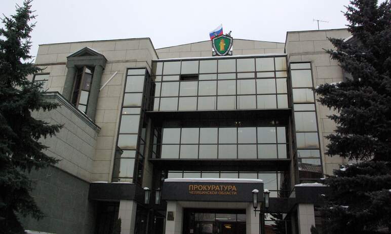 В Еманжелинске (Челябинская область) по иску прокурора суд взыскал компенсацию в размере 300 тыся