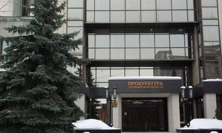 Суд Тракторозаводского района Челябинска отправил под домашний арест сотрудницу агрокомплекса «Ар