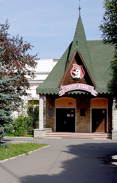 Сегодня, 27 сентября, на сцене Челябинского театра кукол имени В.Вольховского начинаются гастроли