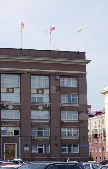 В Челябинске – новое назначение. Комитет по управлению имуществом и земельным отношениям возглави