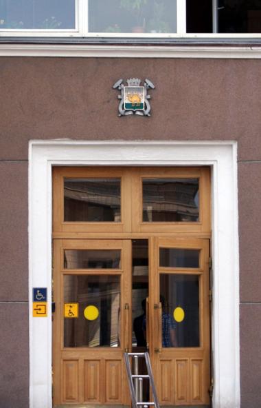 Появился шестой кандидат на участие в конкурсе по отбору кандидатов на пост главы Челябинска.