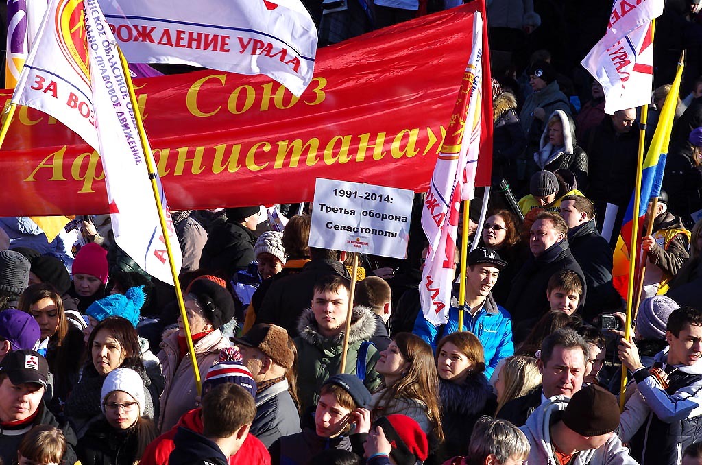 Возвращение крыма. Русская Весна Крым 2014 митинг. Митинг за Крым.