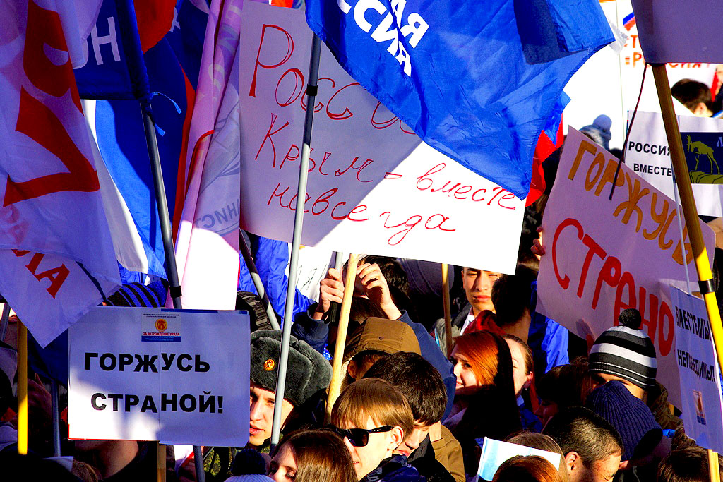 В Челябинск пришла «Крымская весна» - фестиваль по случаю пятой годовщины принятия республики Кры