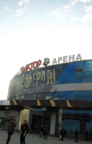 Два билета в одни руки на матч «Трактора»! Агентство «Урал-пресс-информ» совместно с «черно-белым