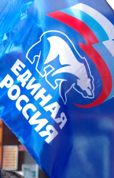 В предстоящее воскресенье, 15 декабря, состоится предварительное внутрипартийное голосование по о