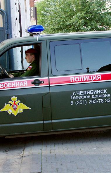 Миасский городской суд обратил в доход государства имущество осужденного за взятки Вадима Устинов