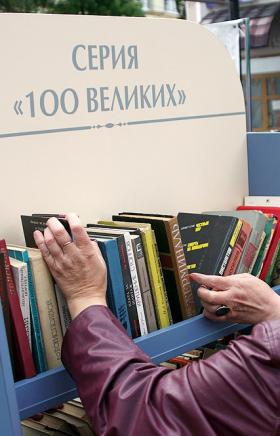 Восемь библиотек Челябинской области готовы выйти на новый уровень обслуживания, став модельными 