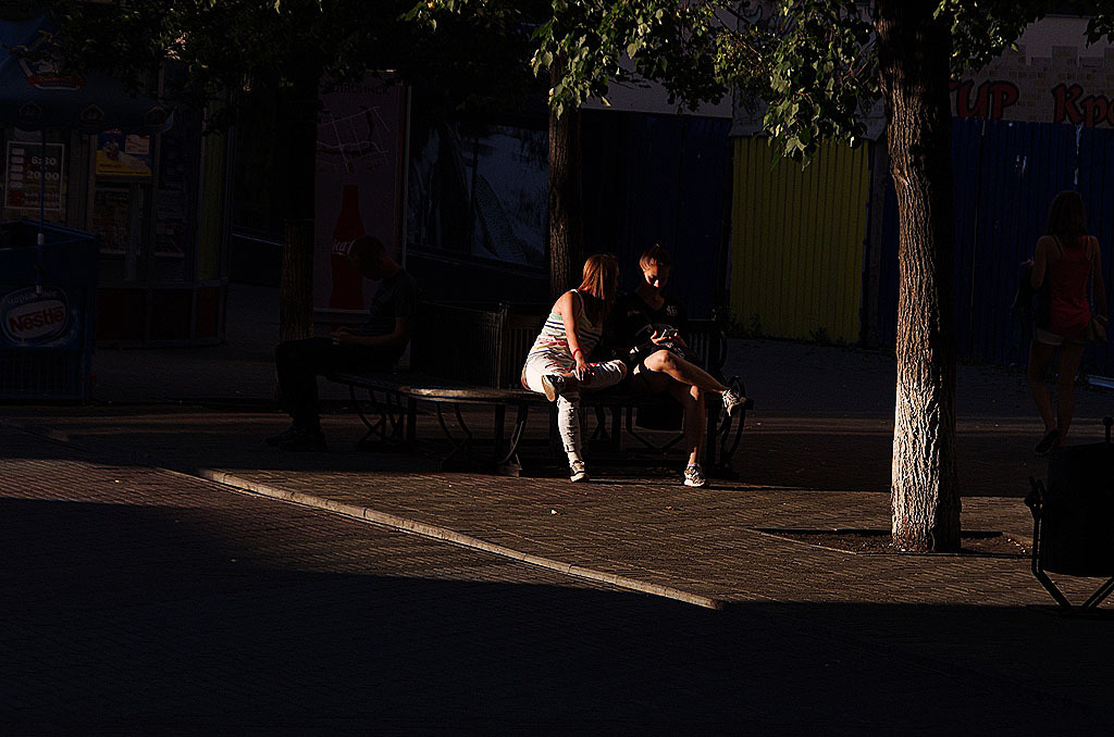 под небом комсомольского