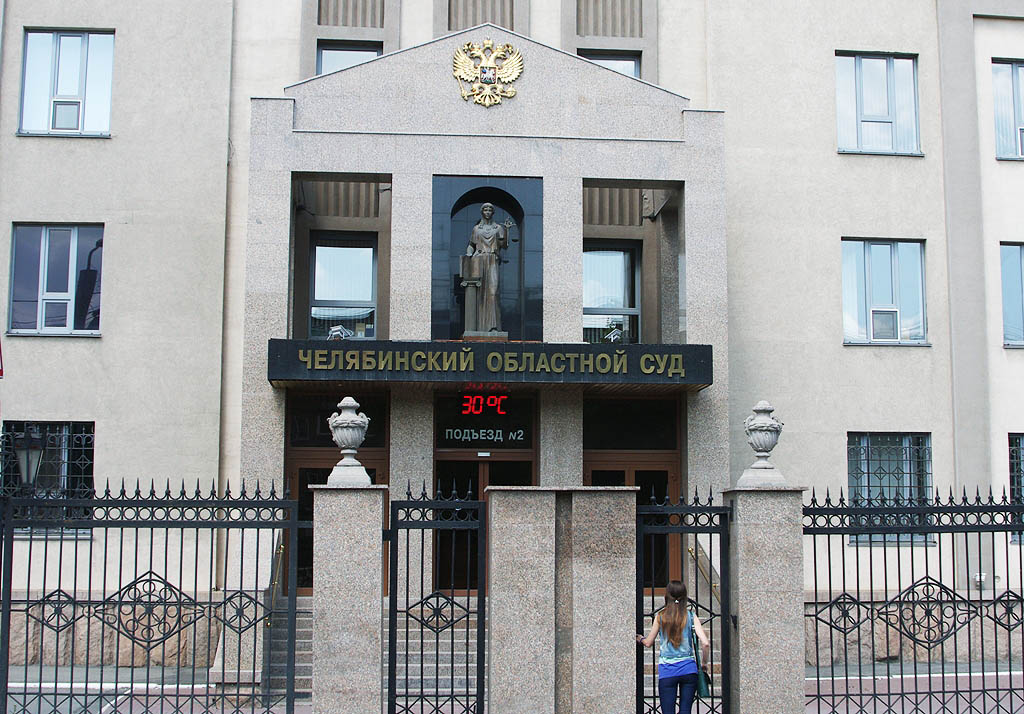 «Воссьмого июня 2016 года суд продлил срок домашнего ареста Сергея Новожилова на три месяца (в об