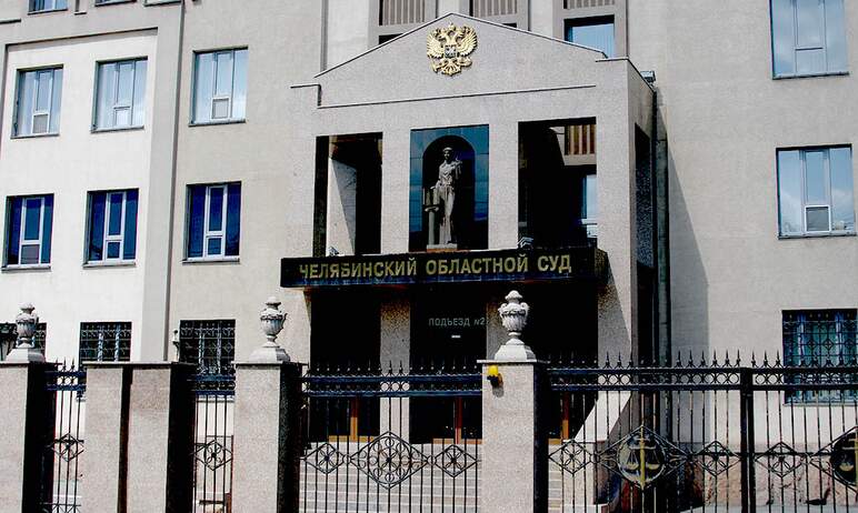 Челябинский областной суд огласил приговор по уголовному делу об убийстве главы администрации Коп