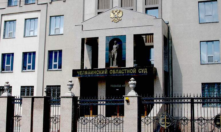 В Челябинской области некоторые суды в целях противодействия распространения на территории Россий