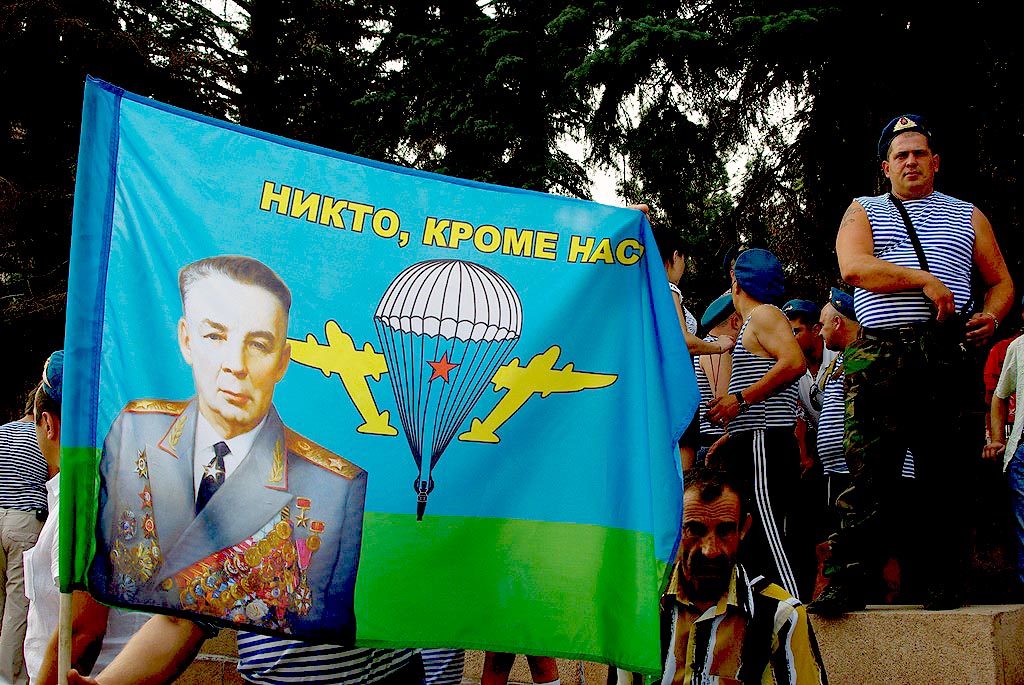 Прези