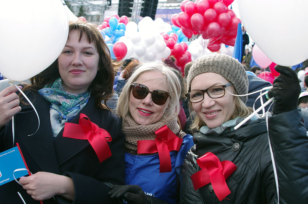 Первое мая челябинск. Первомай в Челябинске.