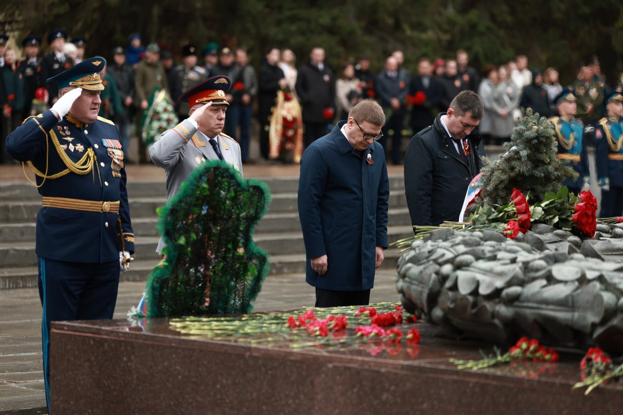 Челябинцы почтили светлую память героев Великой Отечественной войны |  Урал-пресс-информ