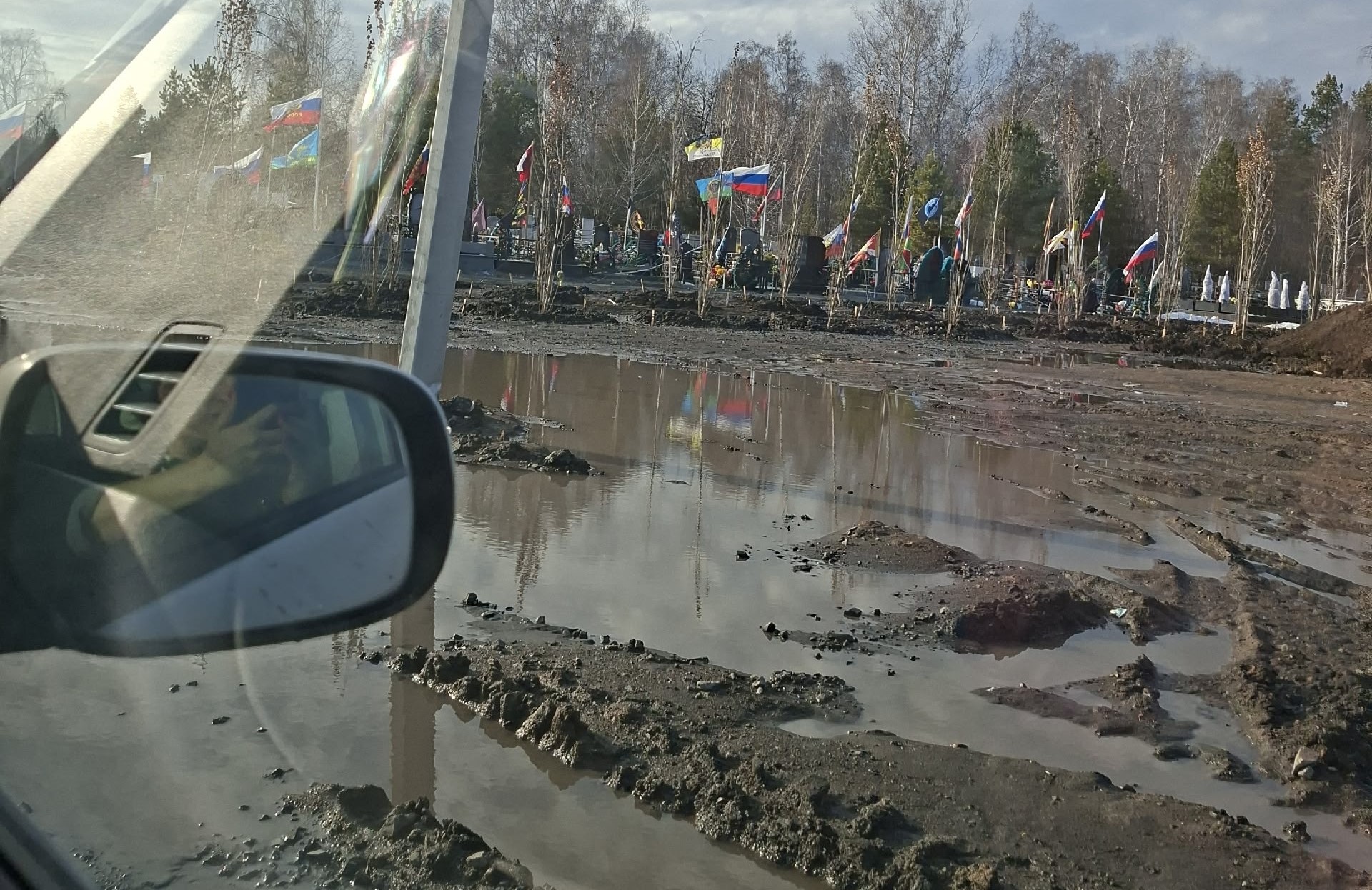 кладбище в Коркино