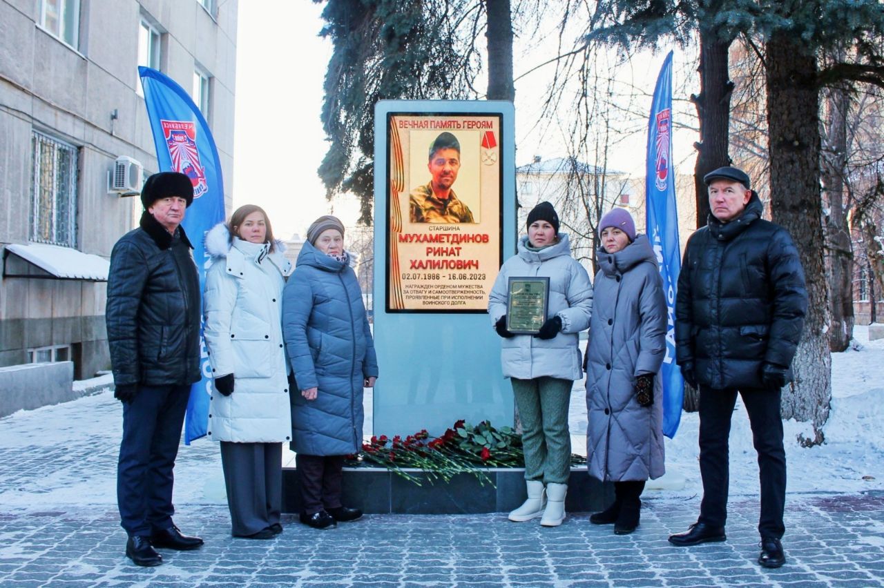 В Советском районе Челябинска увековечили память еще двух погибших в СВО  земляков | Урал-пресс-информ