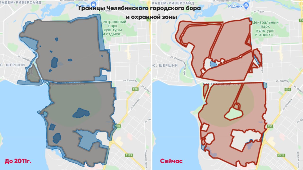 Суд не поддержал иск по пересмотру границ Челябинского бора и его охранной  зоны | Урал-пресс-информ