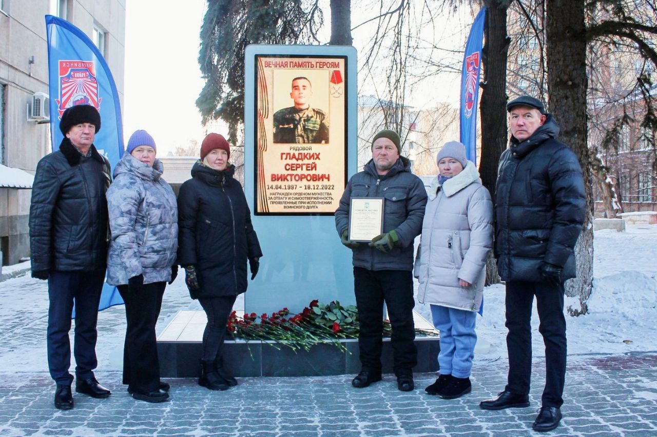 В Советском районе Челябинска увековечили память еще двух погибших в СВО  земляков | Урал-пресс-информ